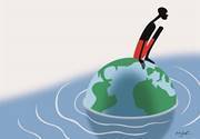 Flooded Earth