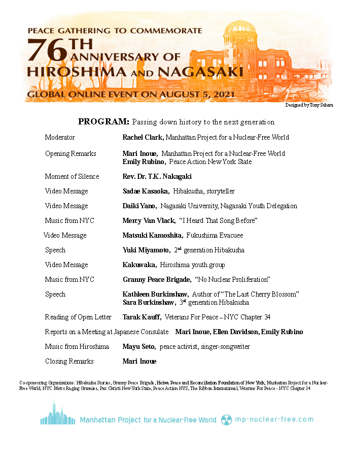 Hiroshima 76th Aniversary Schedule