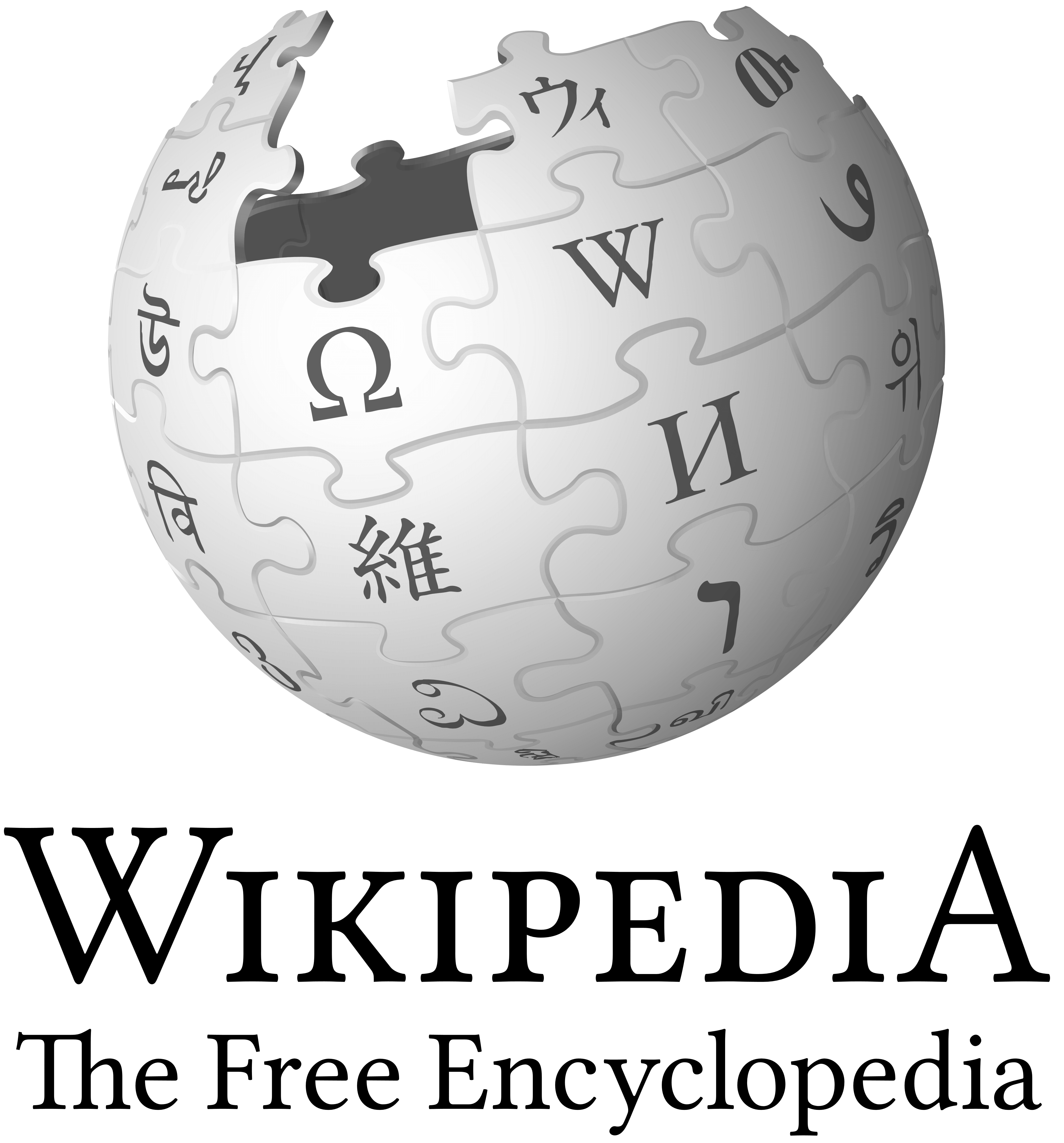 wikipedia logo